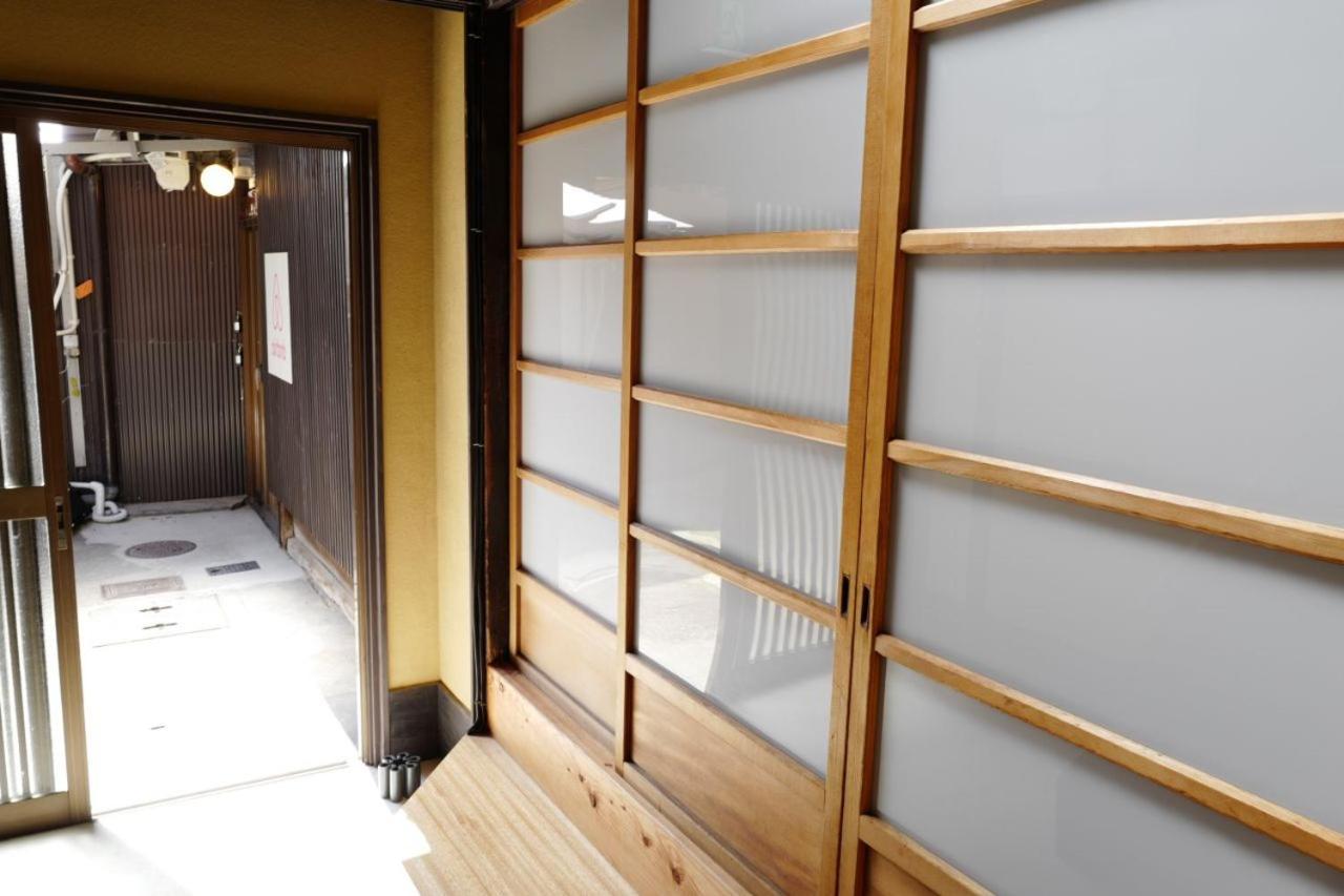 Holiday home Honmachi-shin North *